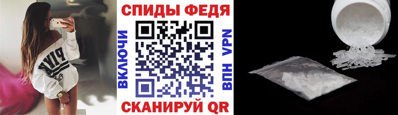 Amphetamine VHQ Аркадак