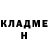 БУТИРАТ GHB Kalyk Jumaev