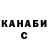 ГАШ 40% ТГК AllaV.