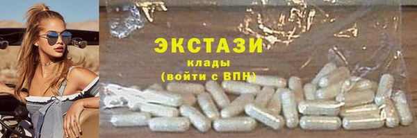 твердый Алексеевка