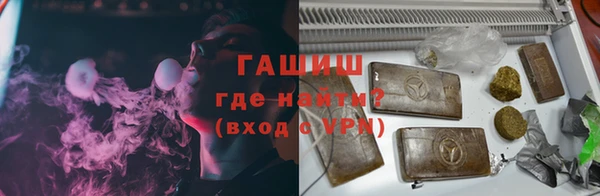 мефедрон Аркадак