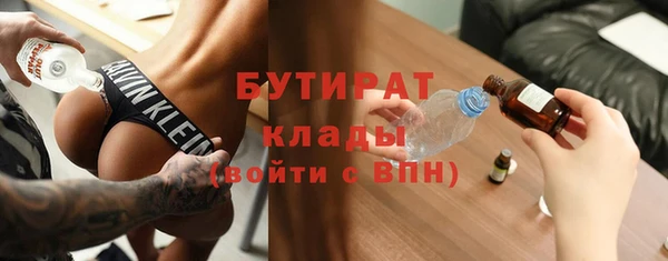 синтетический гашиш Армянск