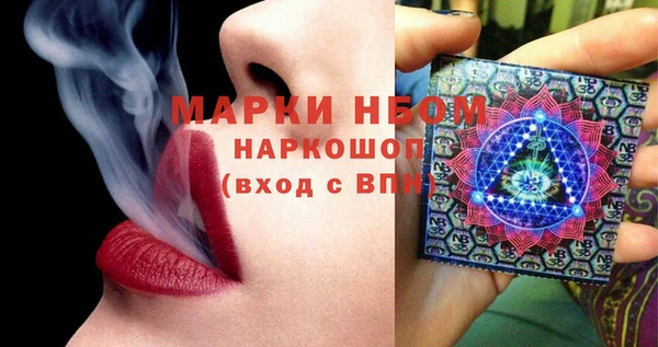 твердый Алексеевка