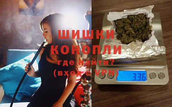 мефедрон Аркадак
