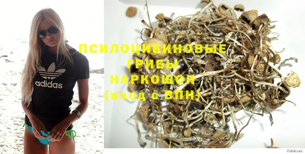 мефедрон Аркадак