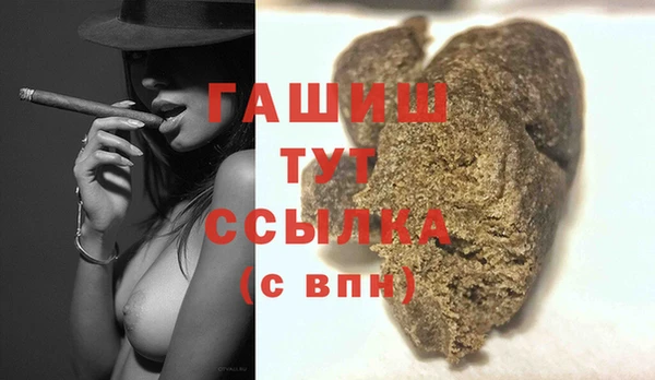 твердый Алексеевка