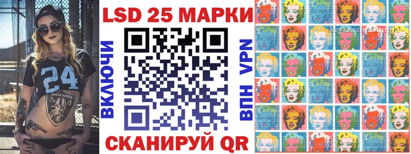 гидра сайт  Аркадак  Марки NBOMe 1500мкг 